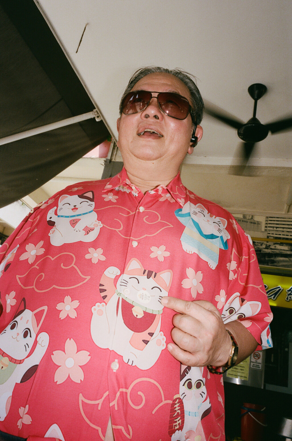 Kilometer book - © Artlist