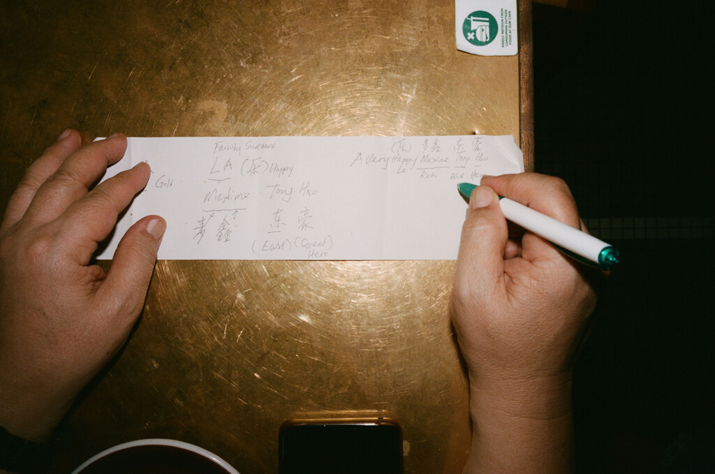 Kilometer book - © Artlist