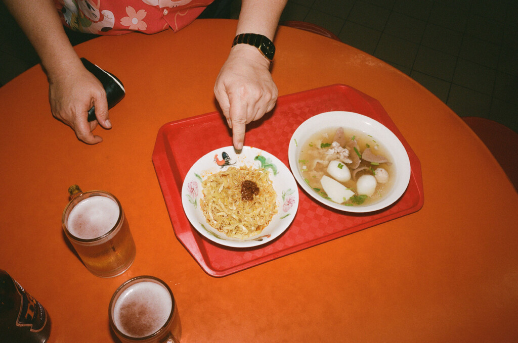 Kilometer book - © Artlist