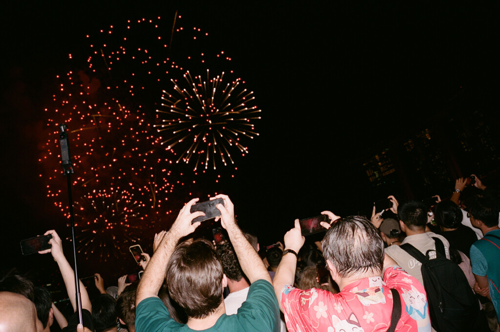 Kilometer book - © Artlist