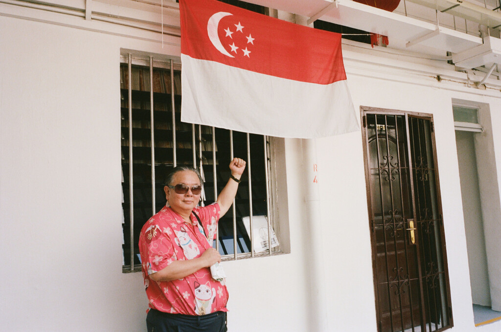 Kilometer book - © Artlist