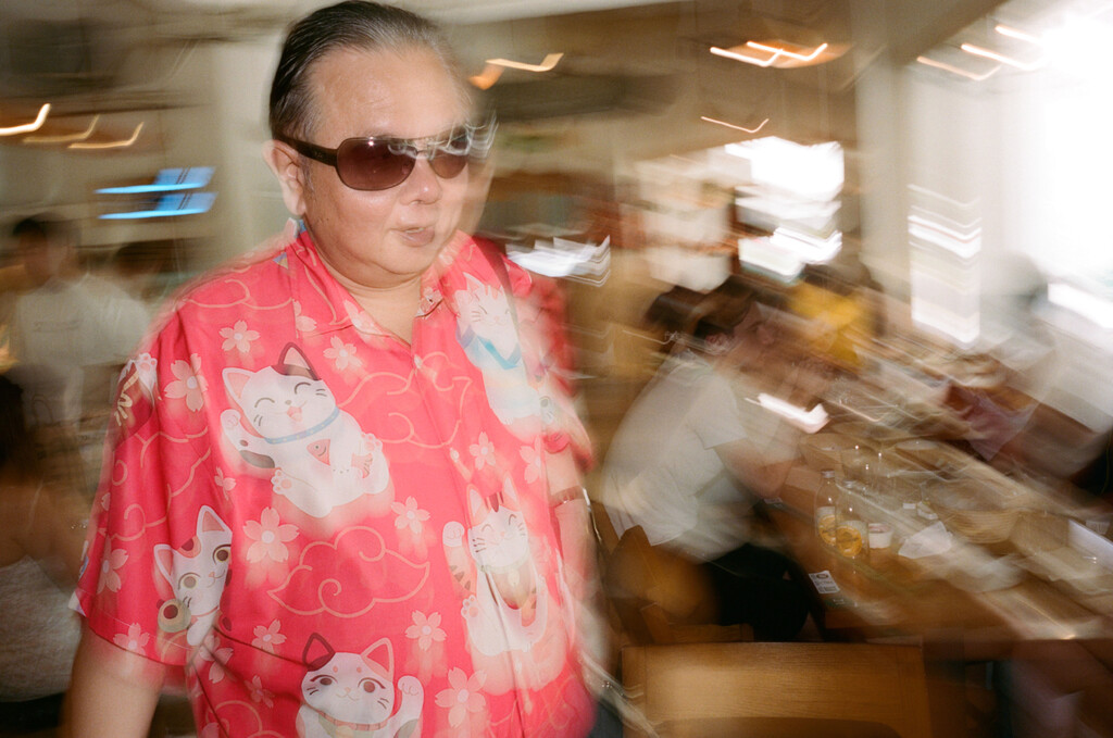 Kilometer book - © Artlist