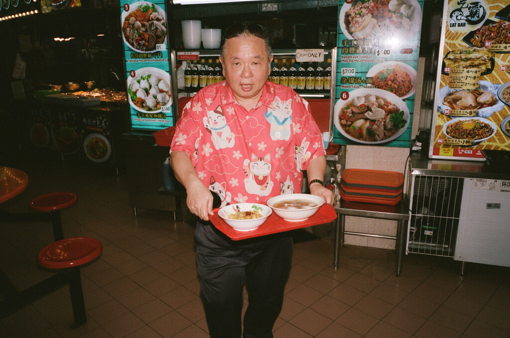 Kilometer book - © Artlist