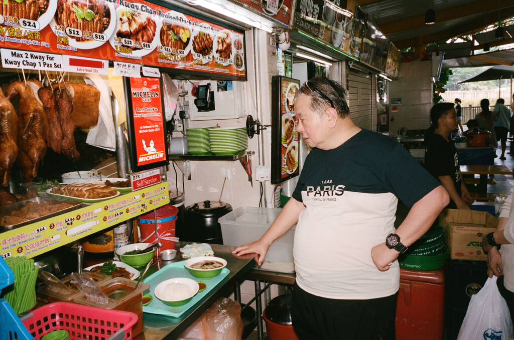 Kilometer book - © Artlist