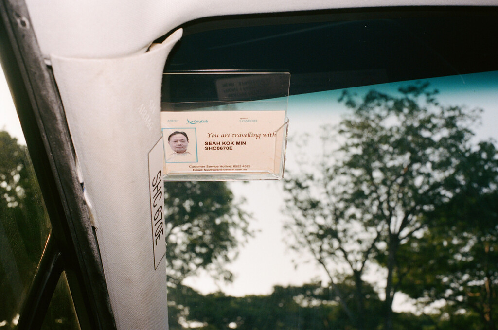 Kilometer book - © Artlist