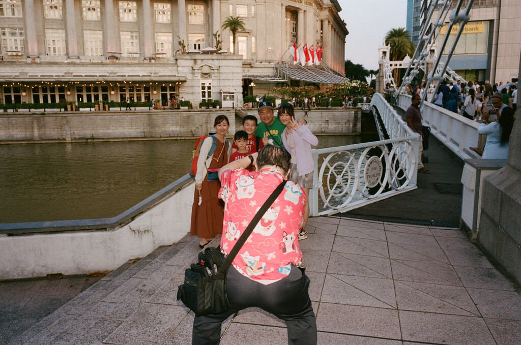 Kilometer book - © Artlist