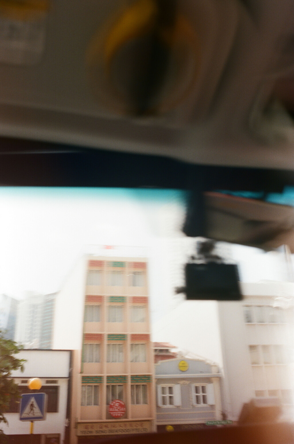 Kilometer book - © Artlist