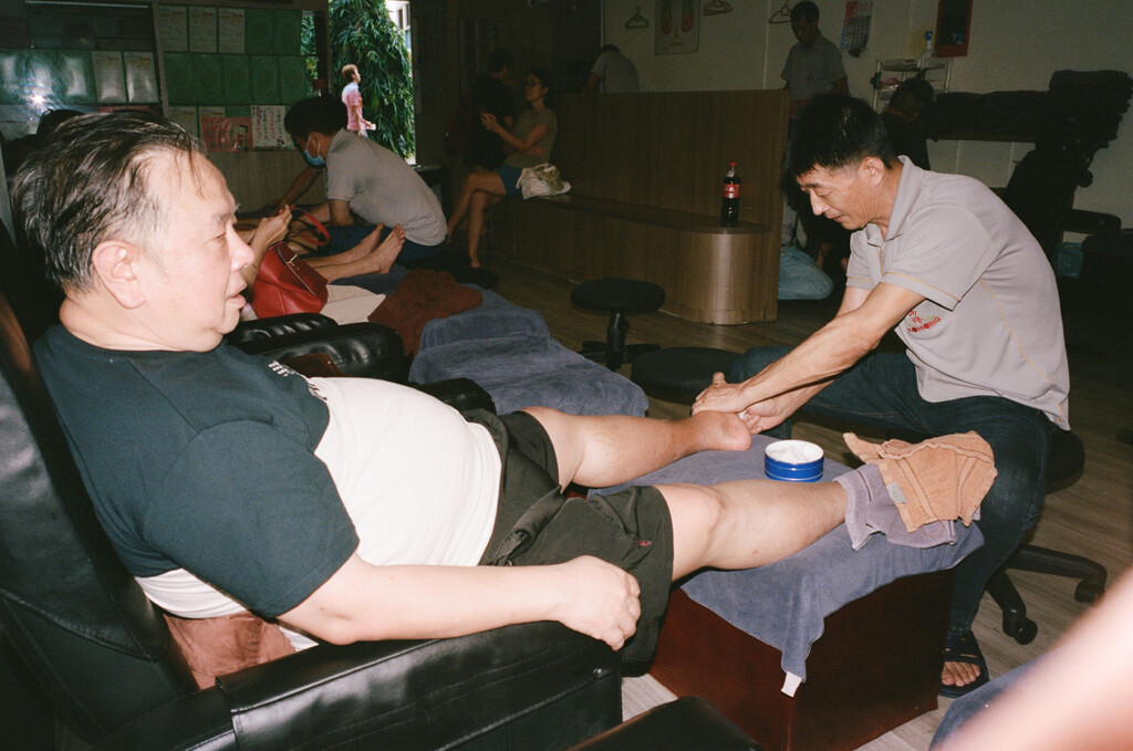 Kilometer book - © Artlist