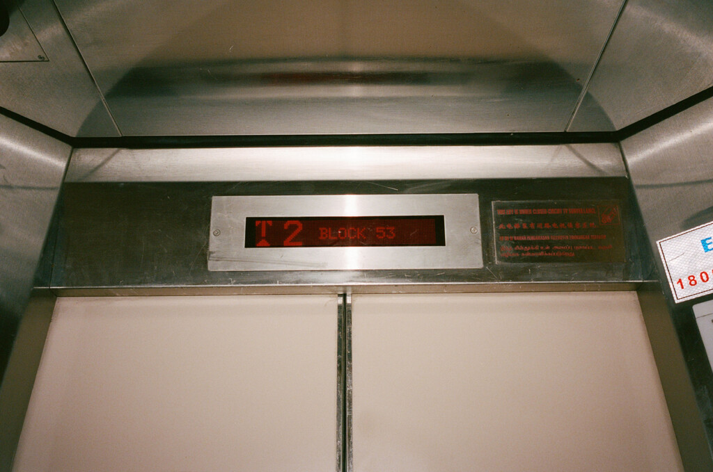 Kilometer book - © Artlist