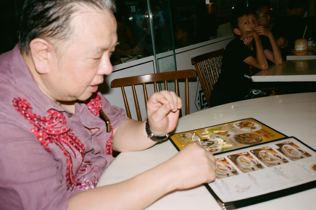 Kilometer book - © Artlist