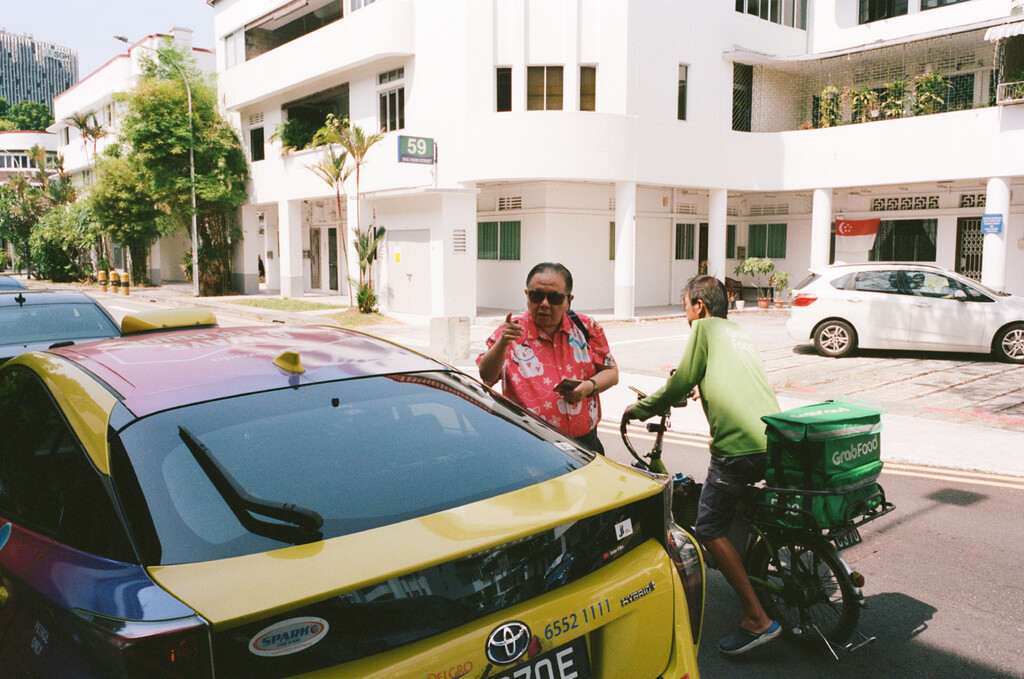 Kilometer book - © Artlist