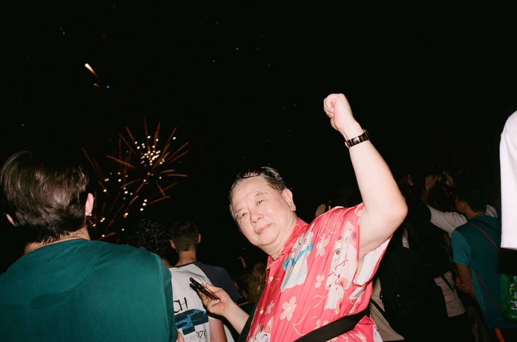 Kilometer book - © Artlist