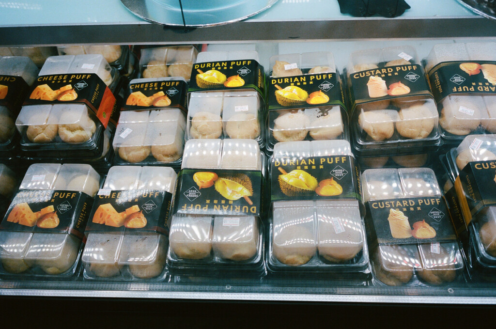 Kilometer book - © Artlist