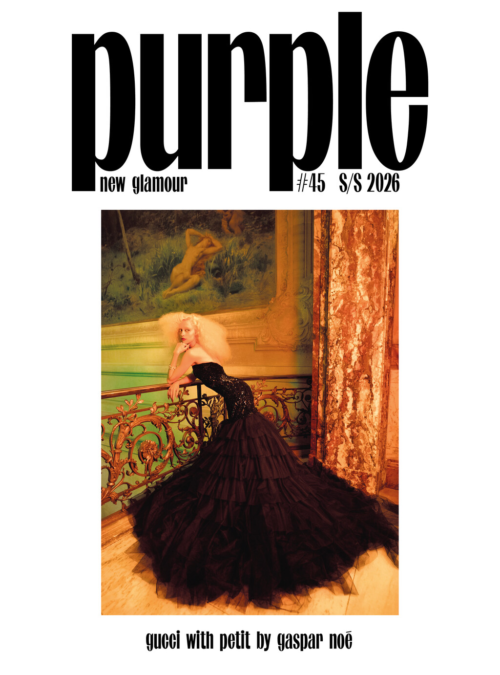 Purple - © Artlist