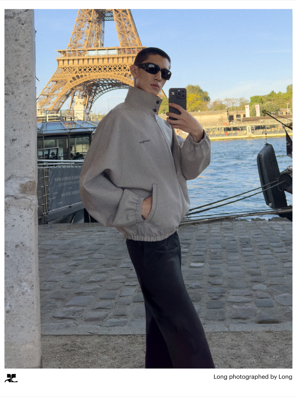 Courrèges - © Artlist