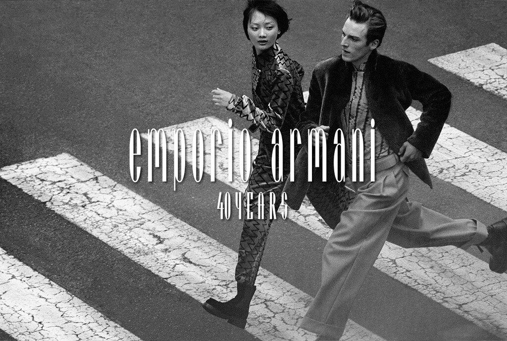 Emporio Armani - © Artlist