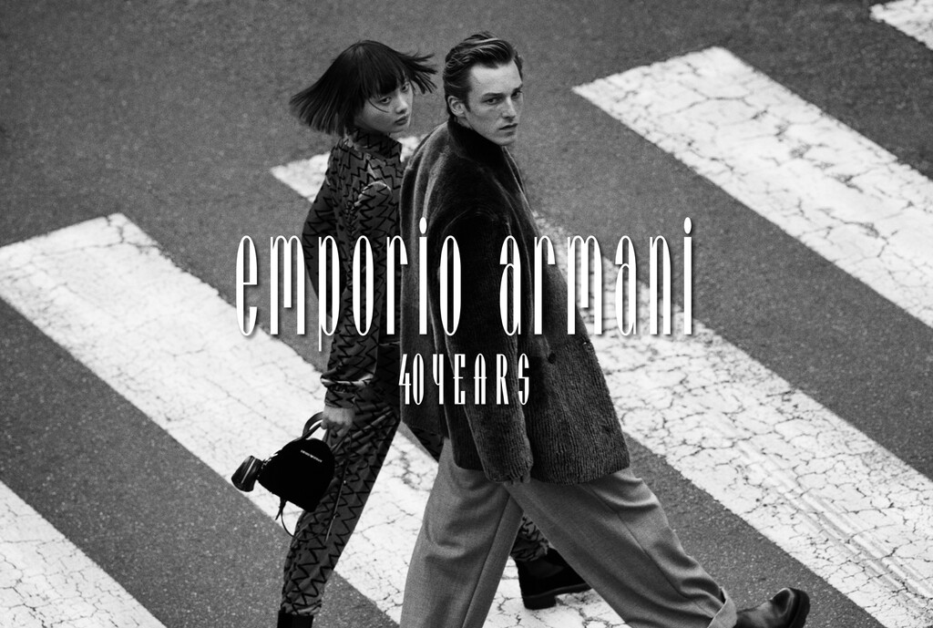 Emporio Armani - © Artlist