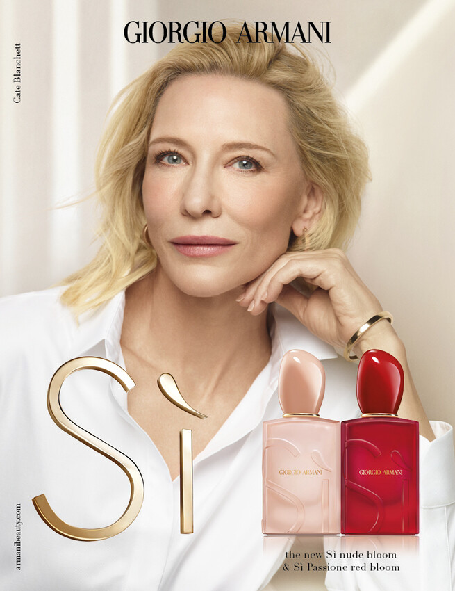 Lancôme - © Artlist