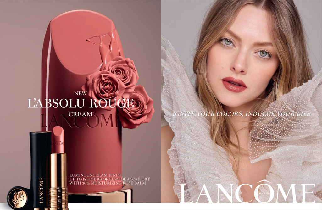 Lancôme - © Artlist