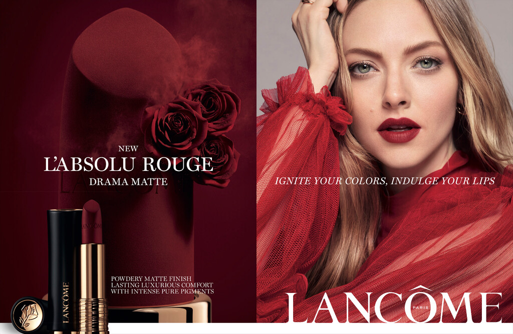 Lancôme - © Artlist