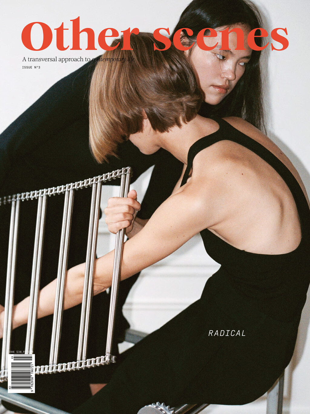 Other Scenes - © Artlist