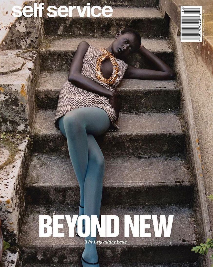 Self Service - © Artlist