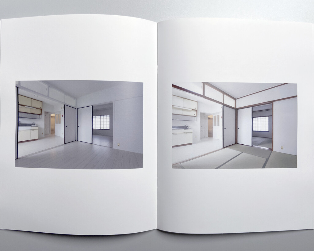 Day To Day - © Artlist