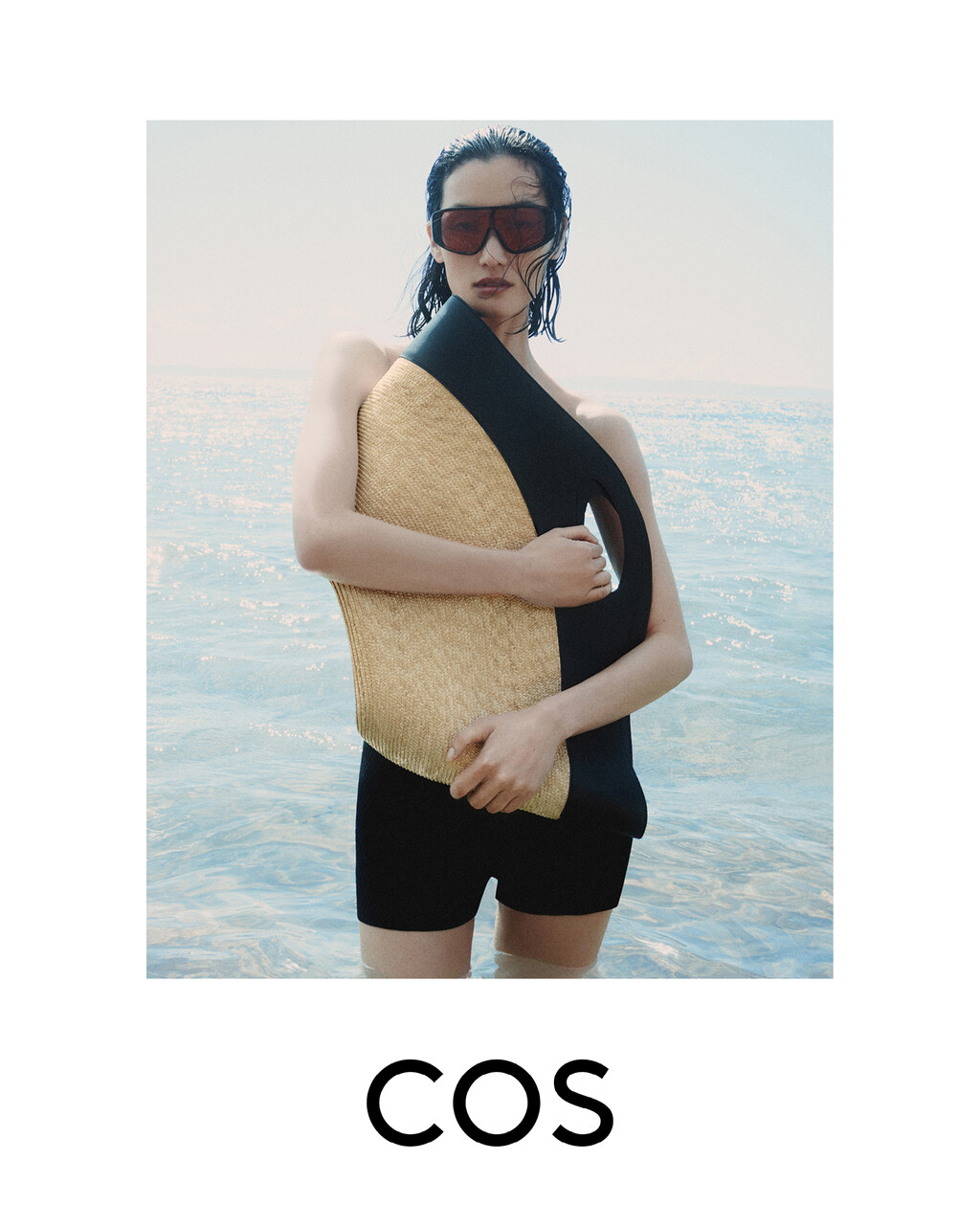Cos - © Artlist