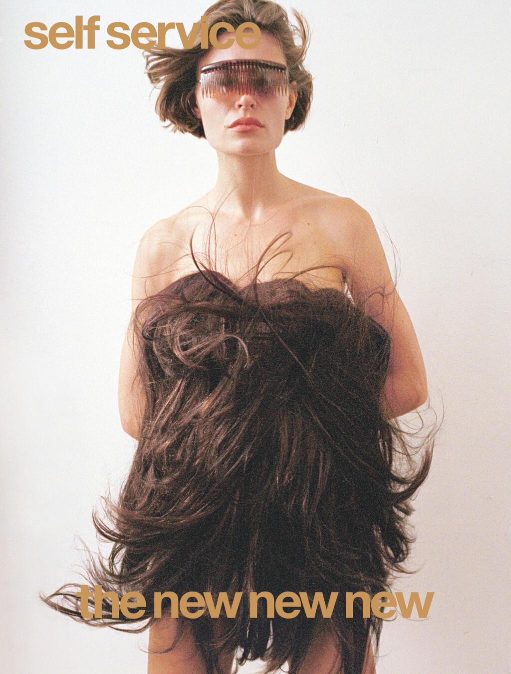 Self Service - © Artlist