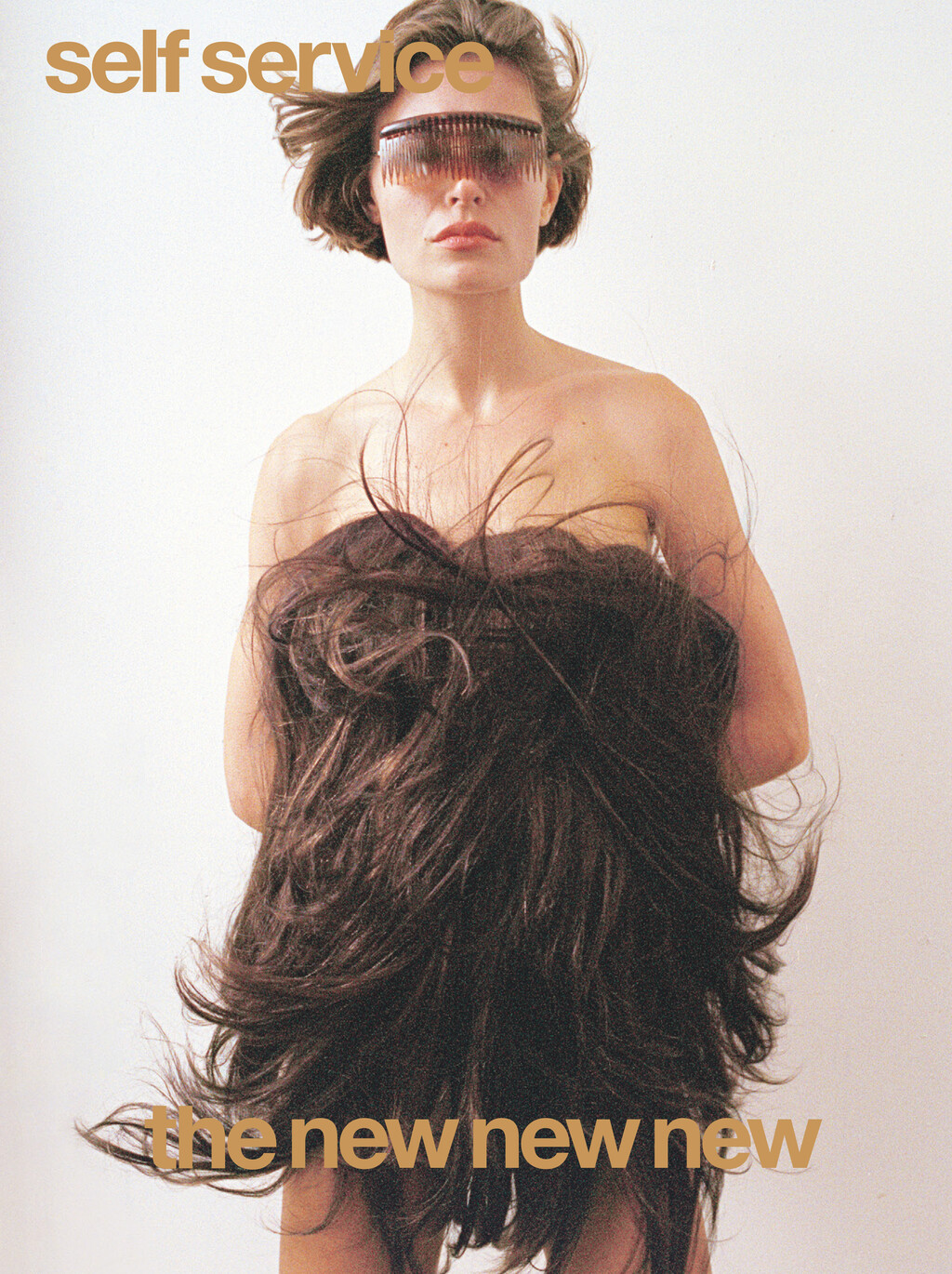 Self Service - © Artlist