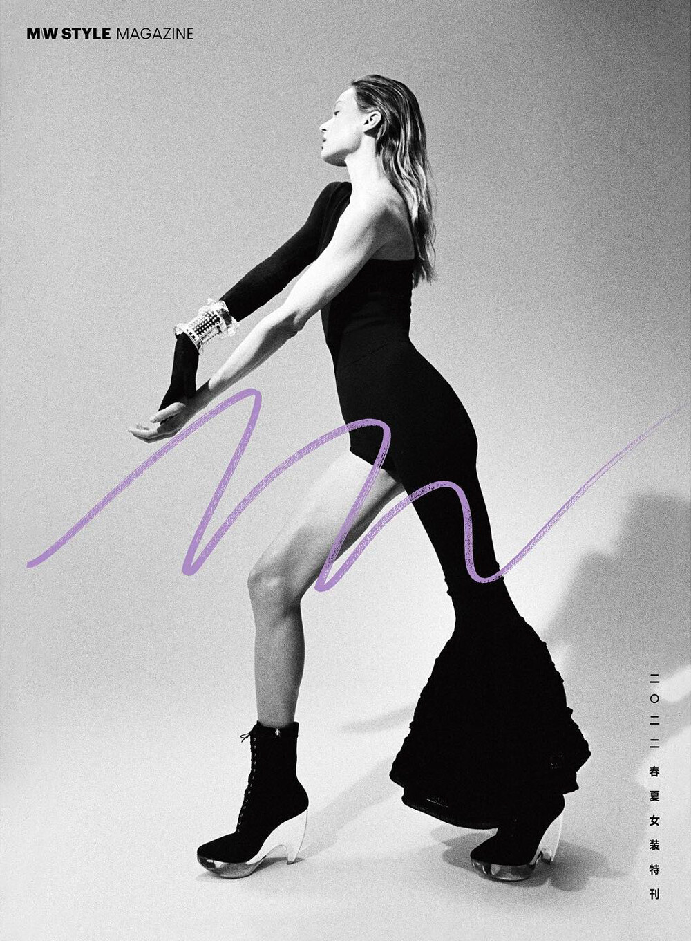 Modern Weekly - © Artlist