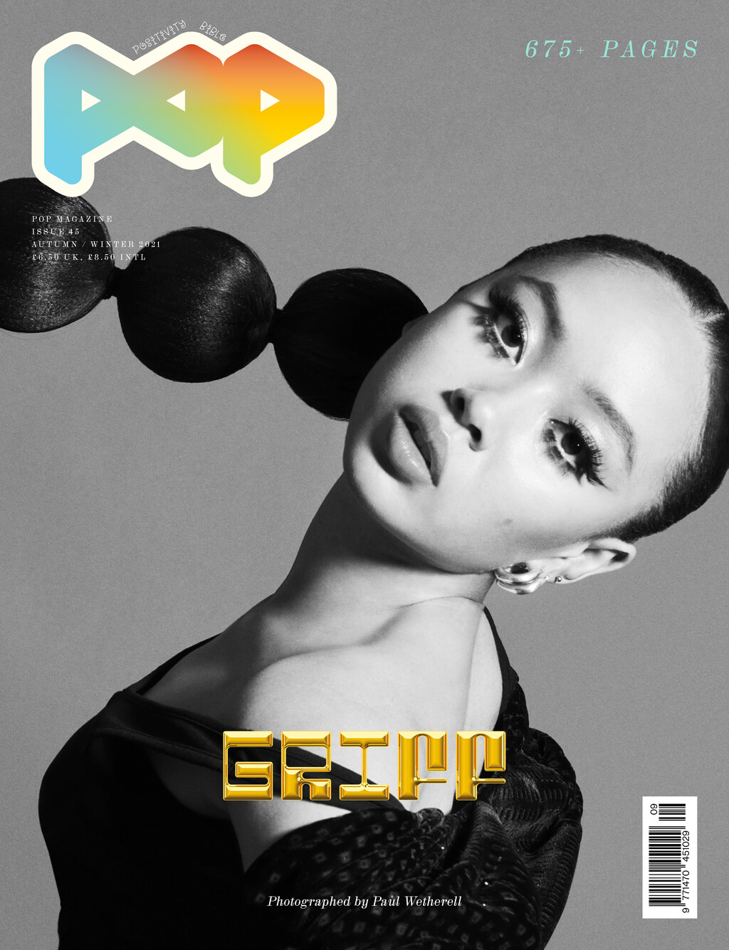 Pop Magazine - © Artlist