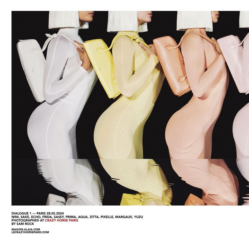 Alaïa - © Artlist