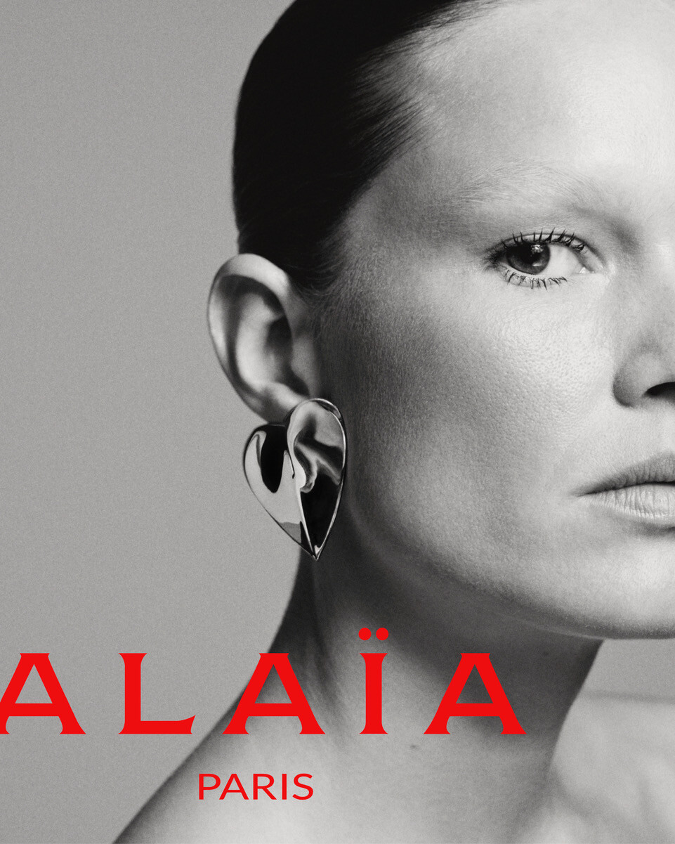 Alaïa - © Artlist