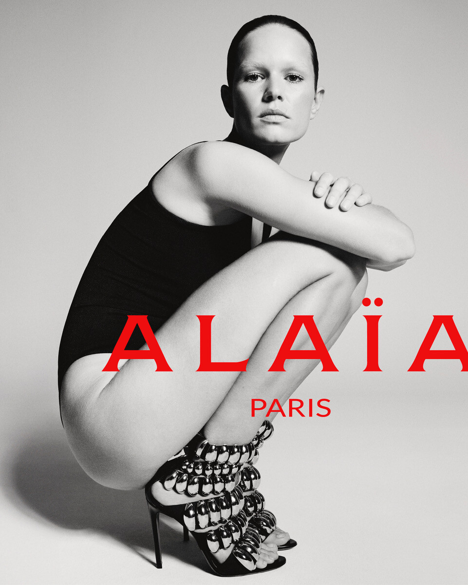 Alaïa - © Artlist
