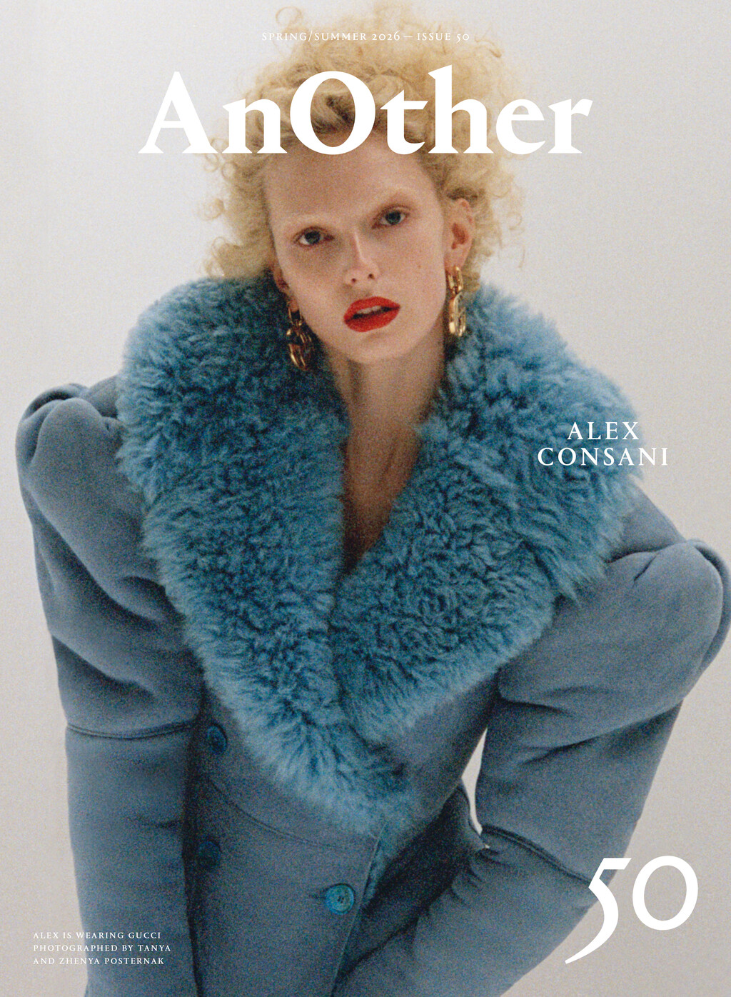 Another Magazine - © Artlist