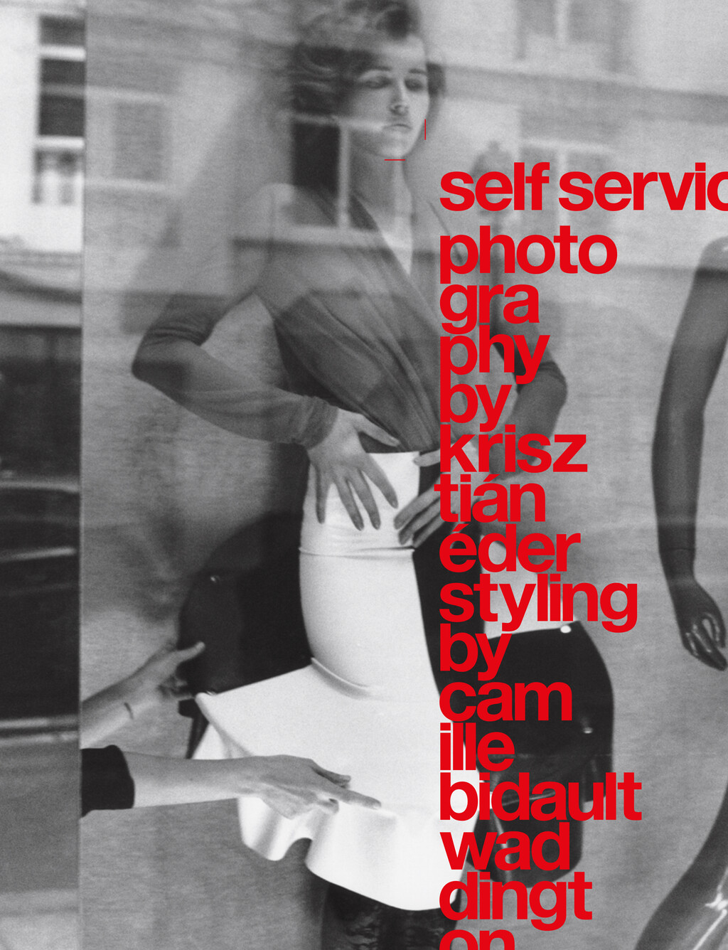 Self Service - © Artlist