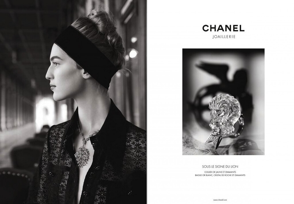 Chanel - © Artlist