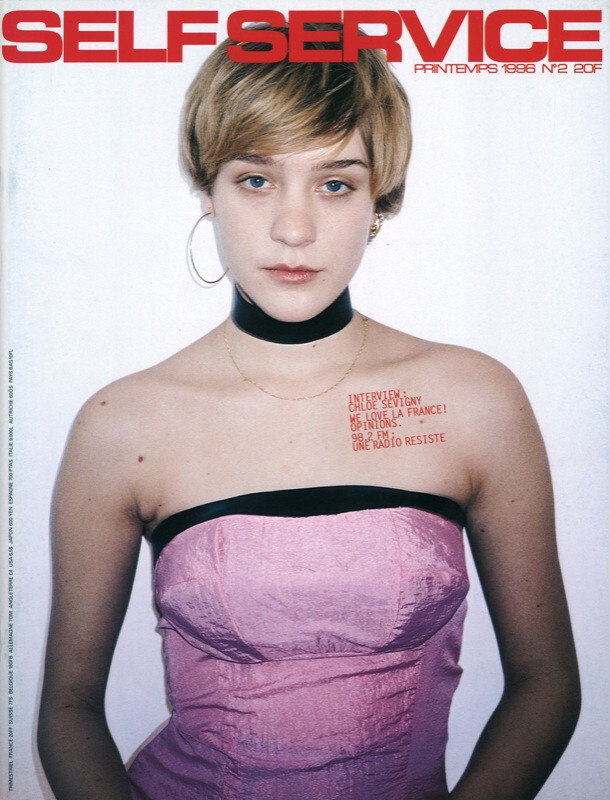 Self Service - © Artlist