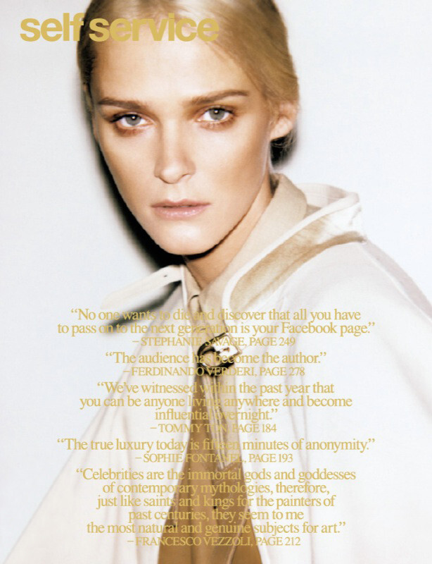 Self Service - © Artlist