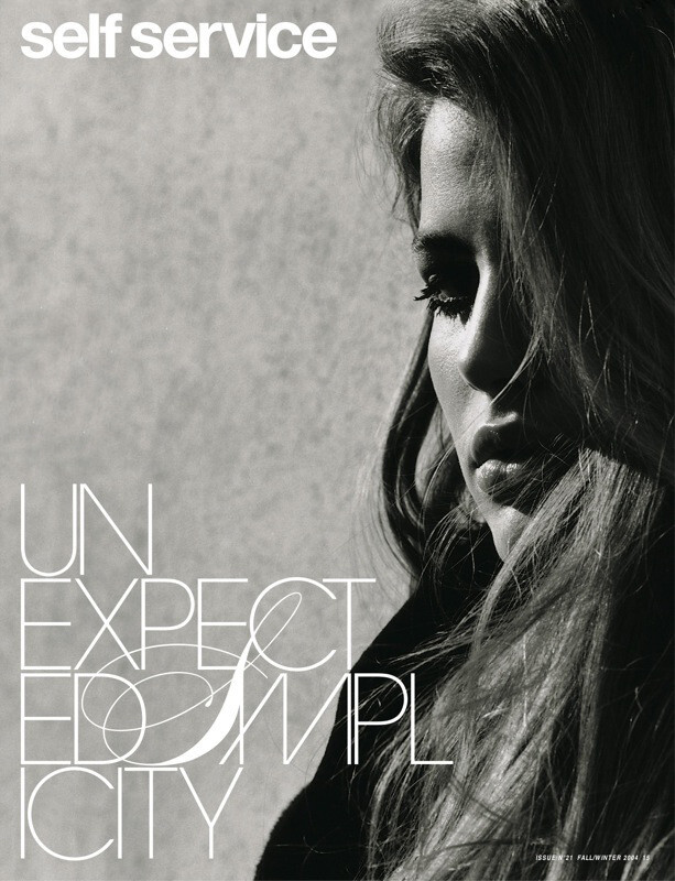 Self Service - © Artlist