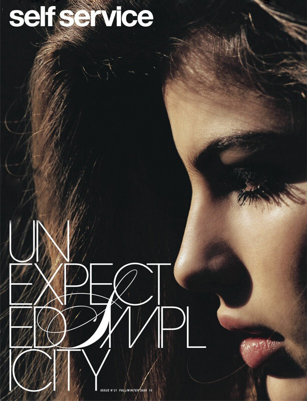 Self Service - © Artlist