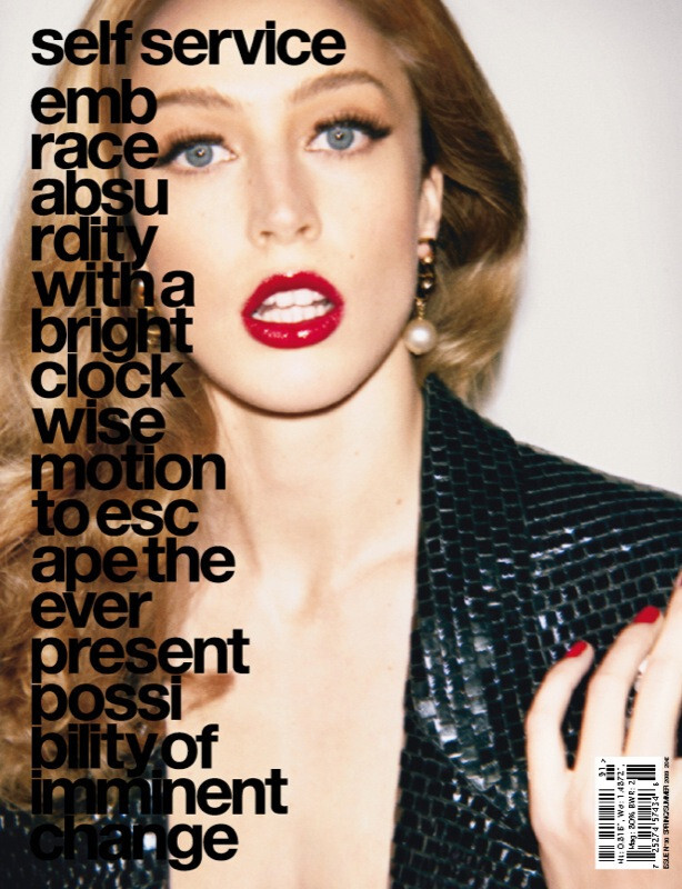 Self Service - © Artlist