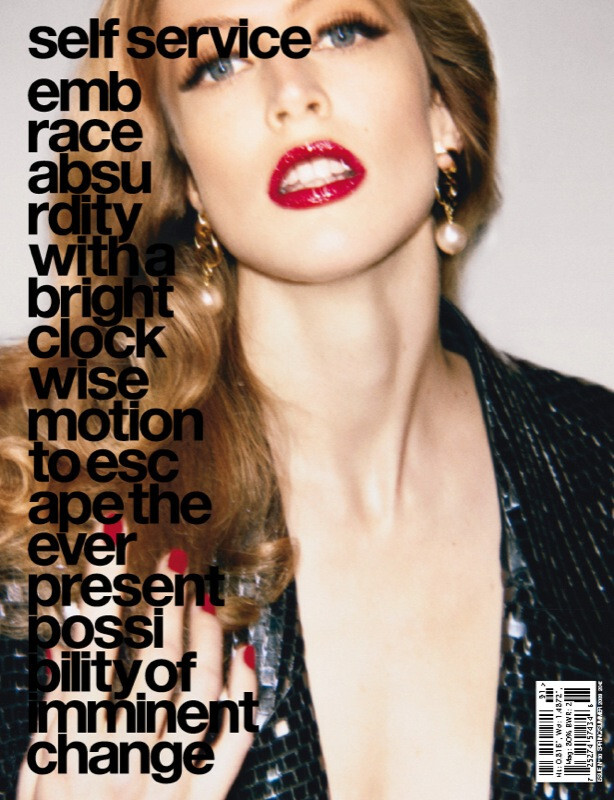 Self Service - © Artlist