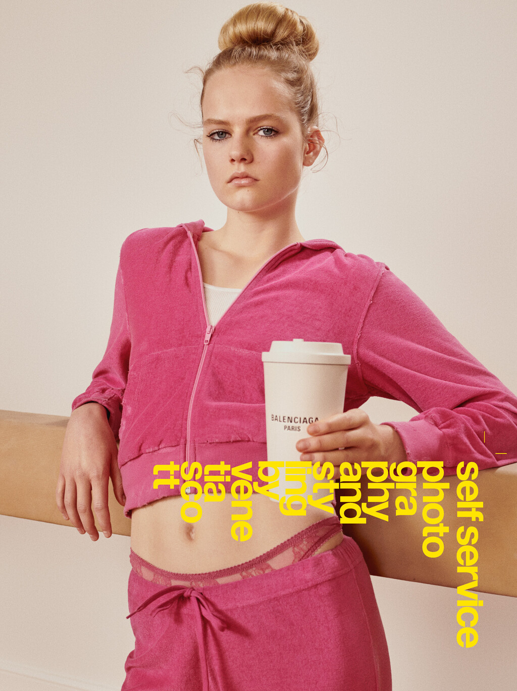 Self Service - © Artlist