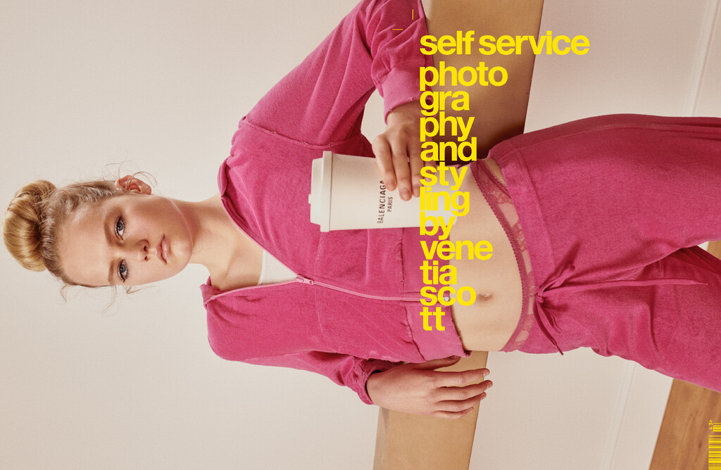 Self Service - © Artlist