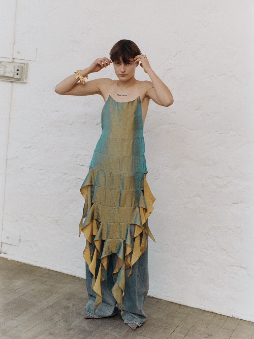 Twin Magazine - © Artlist