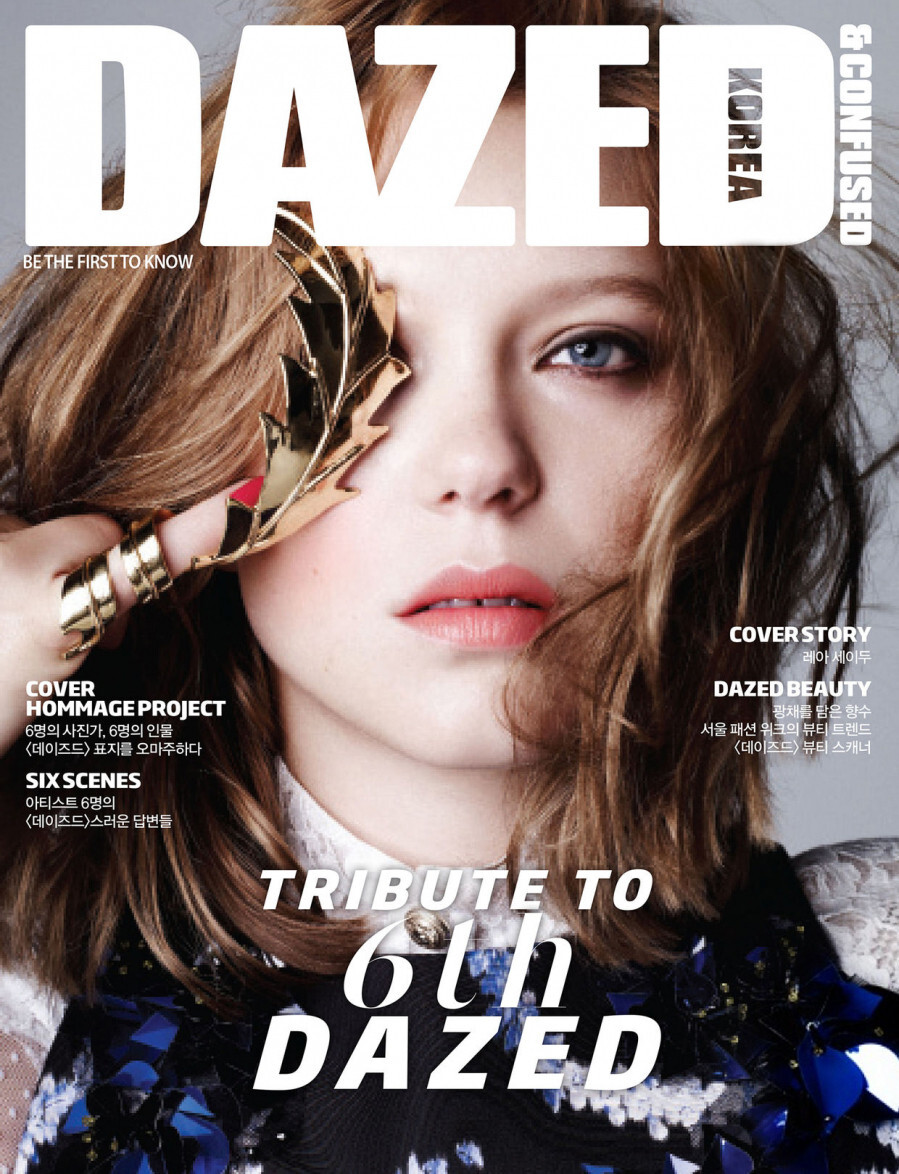 Dazed - © Artlist