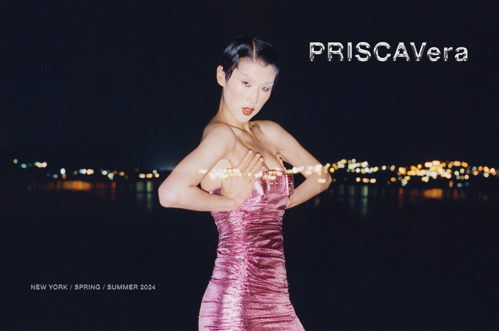 Priscavera - © Artlist